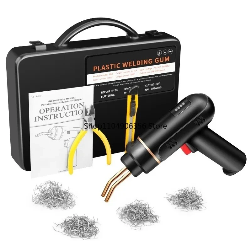 for Wireless lithium battery plastic welding gun car bumper plastic repair welding machine welding gun plastic machine
for Wireless lithium battery plastic welding gun car bumper plastic repair welding machine welding gun plastic machine