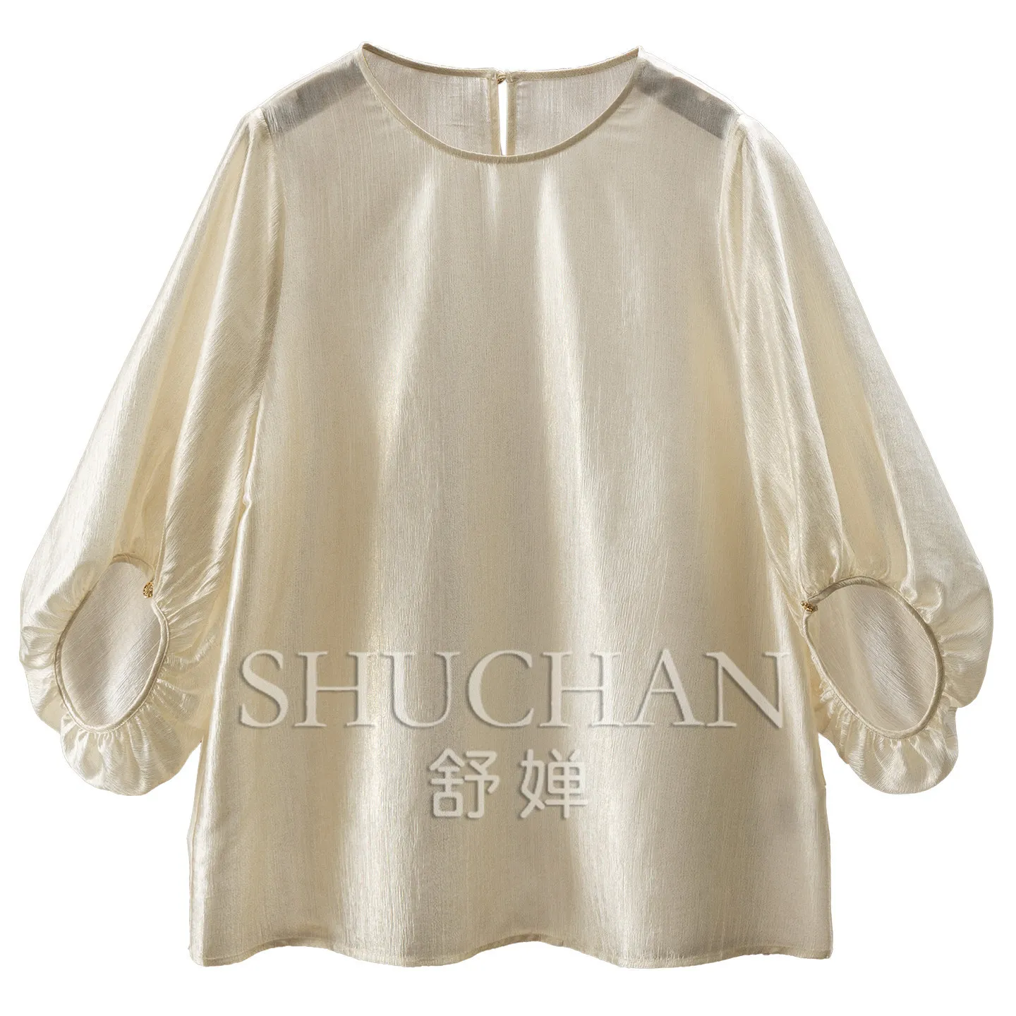 Soft Light Filter Blouse Premium Sense Bronzing, Slippery Acetate Seven-quarter Sleeve Shirt Women's 55J5
Soft Light Filter Blouse Premium Sense Bronzing, Slippery Acetate Seven-quarter Sleeve Shirt Women's 55J5