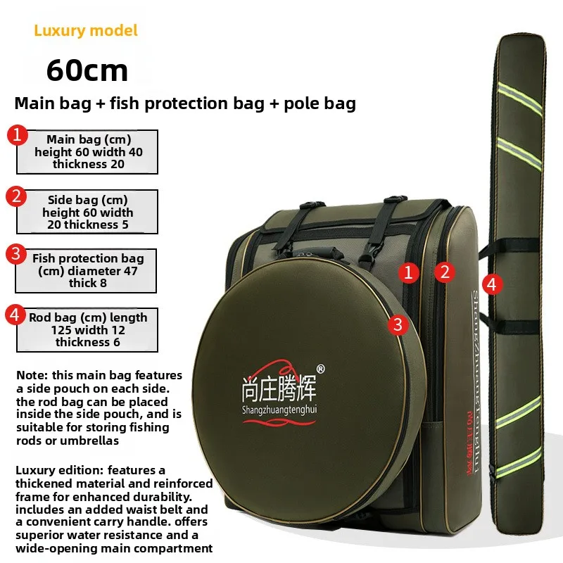 Fishing Chair Bag Large Back Travel Rod Case Gear Padded Shoulder Pack Tackle Carrier for Bass Trout Salmon Angling Gear
Fishing Chair Bag Large Back Travel Rod Case Gear Padded Shoulder Pack Tackle Carrier for Bass Trout Salmon Angling Gear