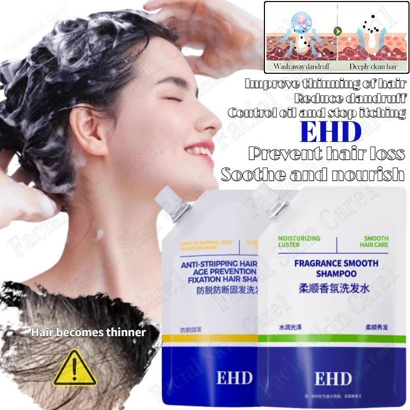 100ML Anti-solidation Shampoo Oil Control Fluffy and Smooth Anti-break Refreshing Hair Cleansing Oil Shampoo for Men and Women
100ML Anti-solidation Shampoo Oil Control Fluffy and Smooth Anti-break Refreshing Hair Cleansing Oil Shampoo for Men and Women