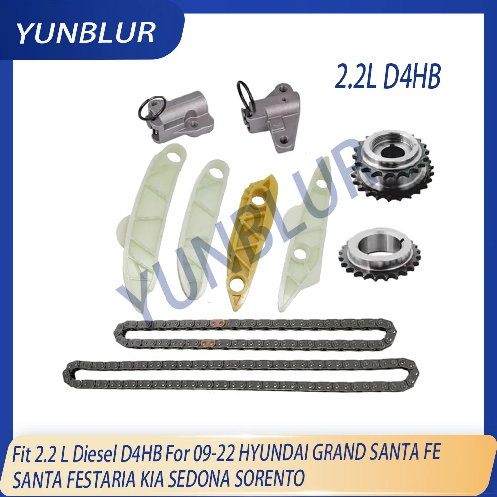 Engine Part Timing Chain Kit Fit 2.2 L Diesel D4HB For 09-22 HYUNDAI GRAND SANTA FE SANTA FESTARIA KIA SEDONA SORENTO
Engine Part Timing Chain Kit Fit 2.2 L Diesel D4HB For 09-22 HYUNDAI GRAND SANTA FE SANTA FESTARIA KIA SEDONA SORENTO