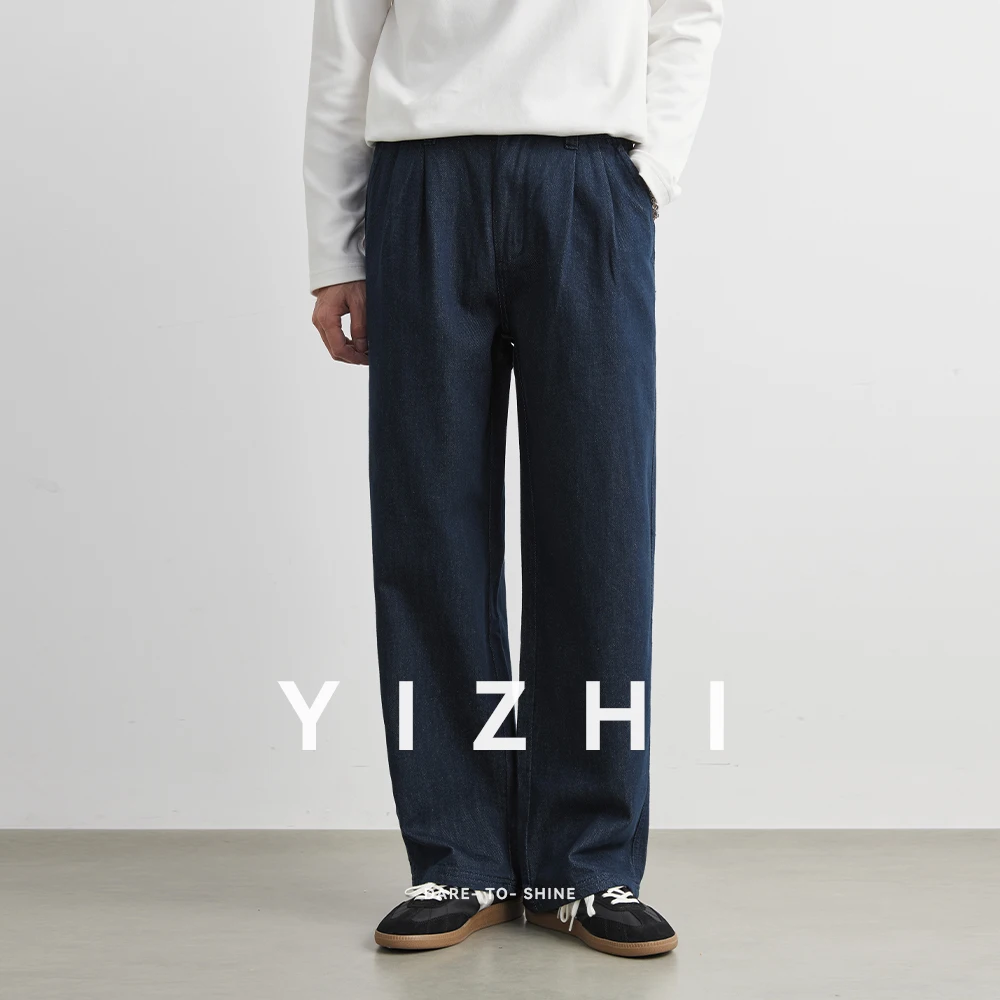 Men's 100% Cotton Casual Jeans 2025 Autumn New Fashion Loose Button Design Wide Leg Pants Men's Dark Blue Denim Trousers Jeans
Men's 100% Cotton Casual Jeans 2025 Autumn New Fashion Loose Button Design Wide Leg Pants Men's Dark Blue Denim Trousers Jeans