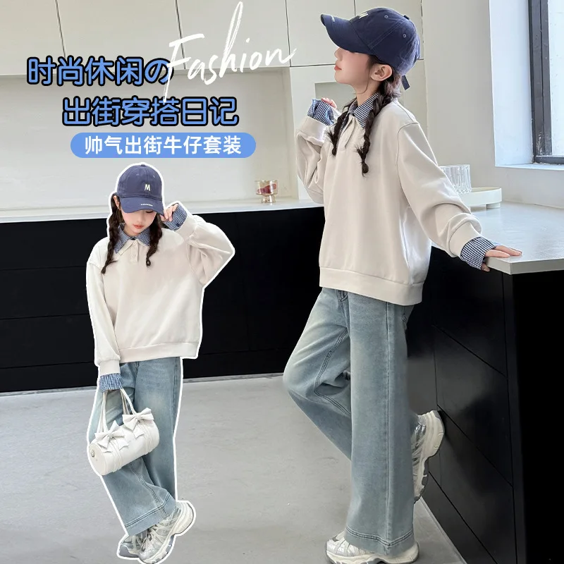 Children's High-Waist Denim Pants + Long-Sleeve Hoodie Girls' Denim Sportswear for Back to School Back to School Season 2025
Children's High-Waist Denim Pants + Long-Sleeve Hoodie Girls' Denim Sportswear for Back to School Back to School Season 2025