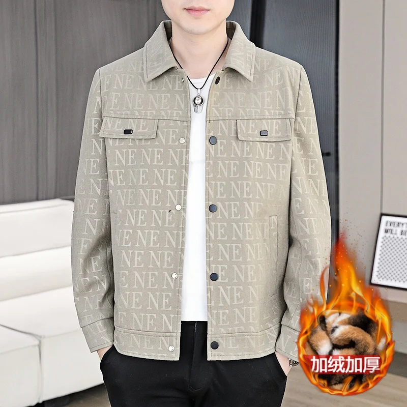 High Quality Letter Printed Woolen Jacket for Men Slim Thickened Velvet Warm Short Overcoat Casual Business Wool Blends Jacket
High Quality Letter Printed Woolen Jacket for Men Slim Thickened Velvet Warm Short Overcoat Casual Business Wool Blends Jacket