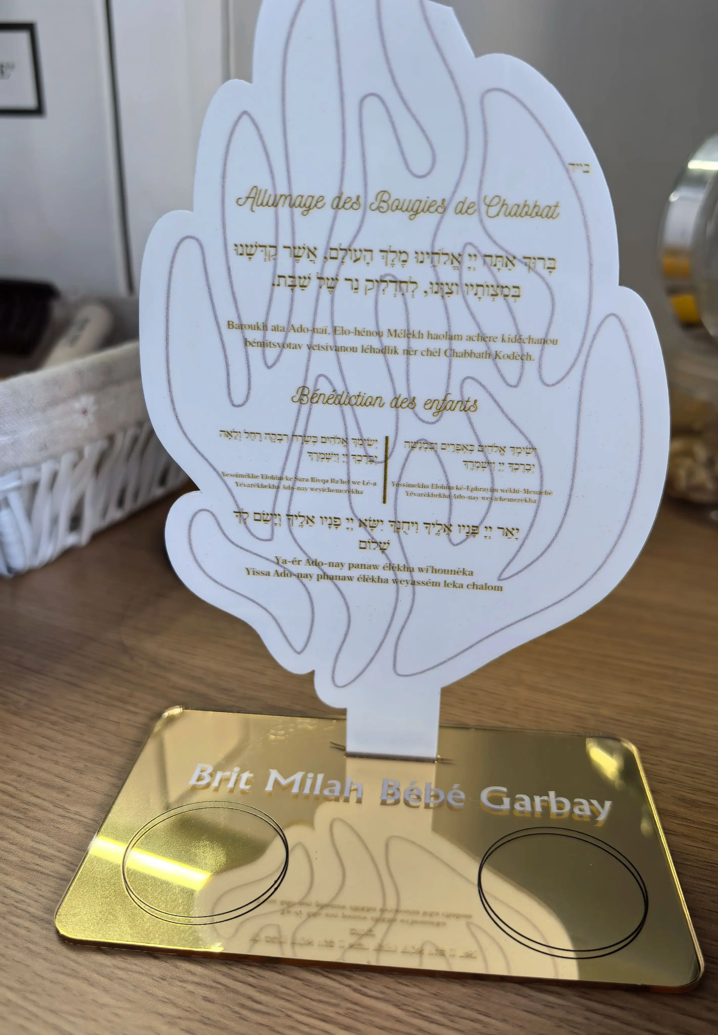 Иврит, молитвенный бар, мицва, сувенир, мемориальный подарок, карта Hasma с подсвечником, акрил с индивидуальным благословением, 10 шт.
Иврит, молитвенный бар, мицва, сувенир, мемориальный подарок, карта Hasma с подсвечником, акрил с индивидуальным благословением, 10 шт.