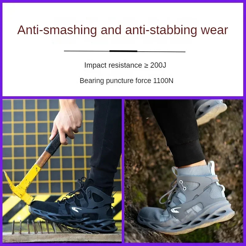 High Cut Lightweight Steel Toe Anti Impact and Anti Puncture Protective Shoes Are Shipped As A Replacement
High Cut Lightweight Steel Toe Anti Impact and Anti Puncture Protective Shoes Are Shipped As A Replacement