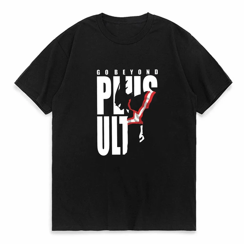 Men's Go Beyond All Might T Shirt Plus Ultra T-Shirt Short Sleeves O-neck Cotton Tshirt My Hero Academia Tee Top O-Neck Apparel
Men's Go Beyond All Might T Shirt Plus Ultra T-Shirt Short Sleeves O-neck Cotton Tshirt My Hero Academia Tee Top O-Neck Apparel