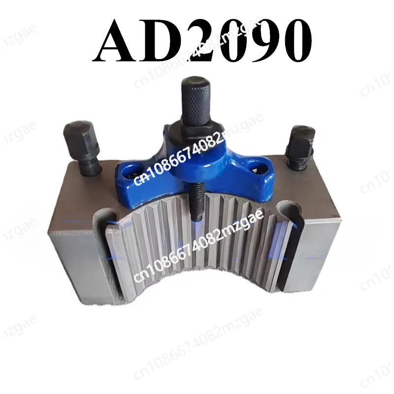 AD2090 German quick-change tool holder, European 40-station tooth tool holder, lathe accessories
AD2090 German quick-change tool holder, European 40-station tooth tool holder, lathe accessories