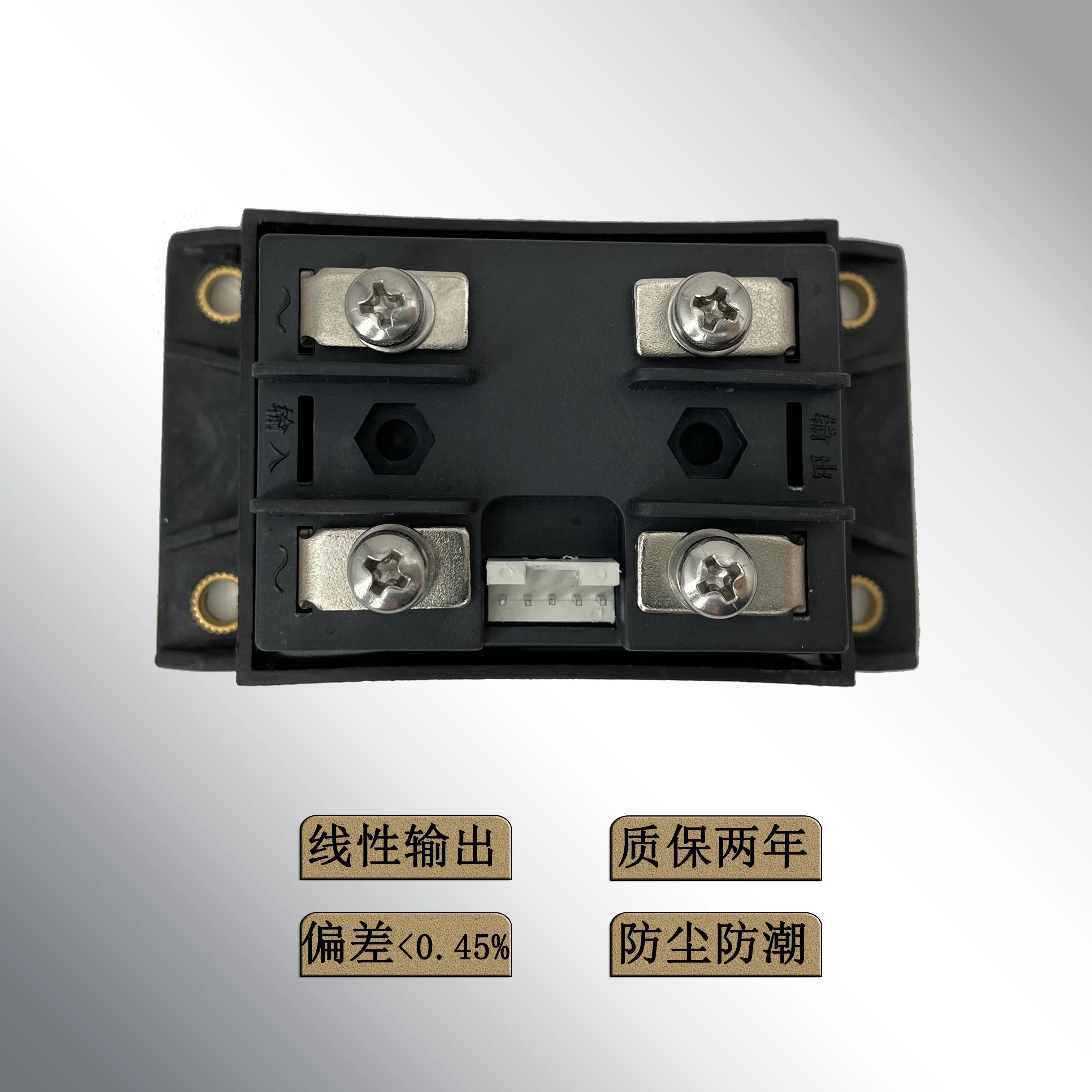 MJYD3-JL-20/220V380 Single-Phase Thyristor Intelligent Module (Control Power 12V, 24V)
MJYD3-JL-20/220V380 Single-Phase Thyristor Intelligent Module (Control Power 12V, 24V)