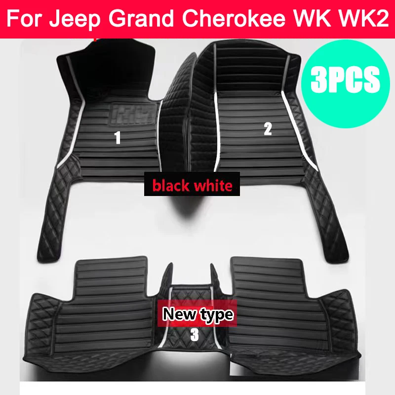Автомобильные коврики для Jeep Grand Cherokee WK WK2 2011 2012 2013 2014 2015 2016 2017 2018 2019 2020 2021 2022 подушечки для ног ковер
Автомобильные коврики для Jeep Grand Cherokee WK WK2 2011 2012 2013 2014 2015 2016 2017 2018 2019 2020 2021 2022 подушечки для ног ковер