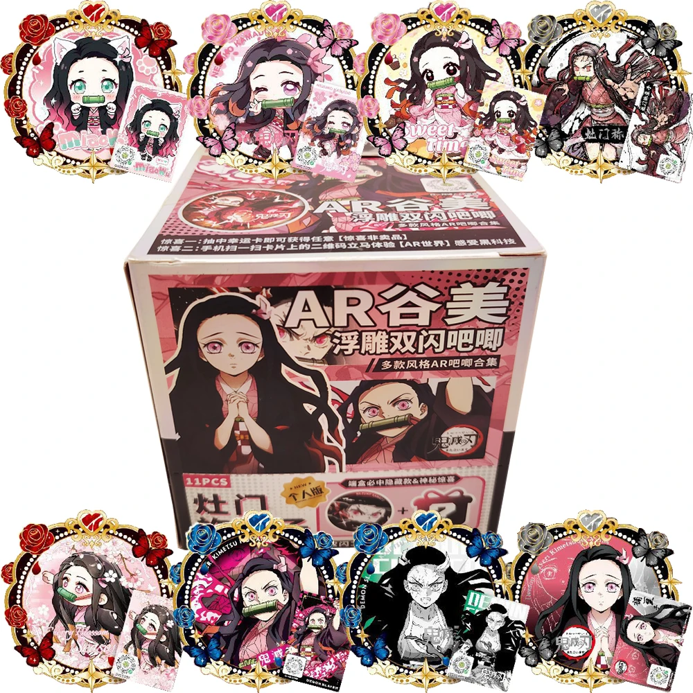 Fantasy Adventure Theme Anime Demon Slayer Collection Flash Card Cartoon Exquisite Character Craftsmanship Badge Surprise Gifts
Fantasy Adventure Theme Anime Demon Slayer Collection Flash Card Cartoon Exquisite Character Craftsmanship Badge Surprise Gifts