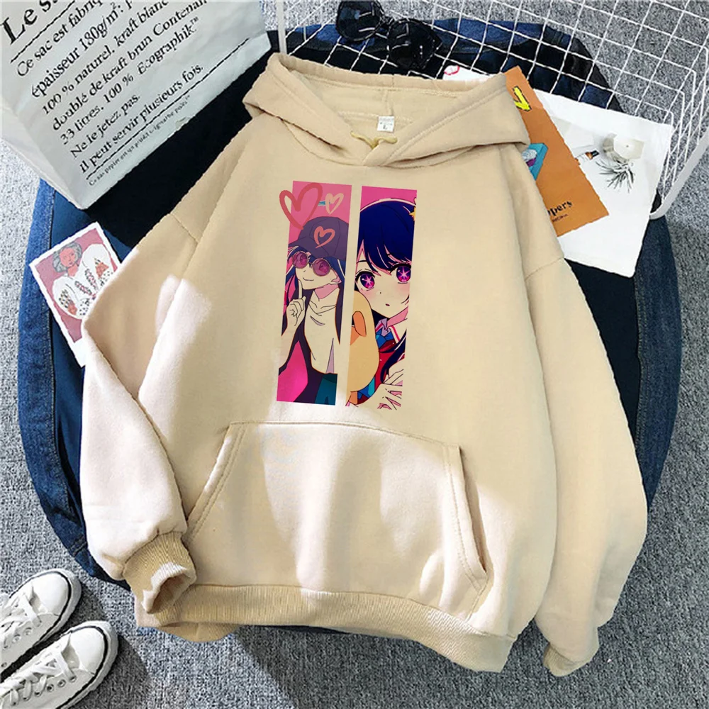 Oshi No Ko hoodies women japanese y2k aesthetic streetwear long sleeve top Pullover women Fleece Pullover
Oshi No Ko hoodies women japanese y2k aesthetic streetwear long sleeve top Pullover women Fleece Pullover