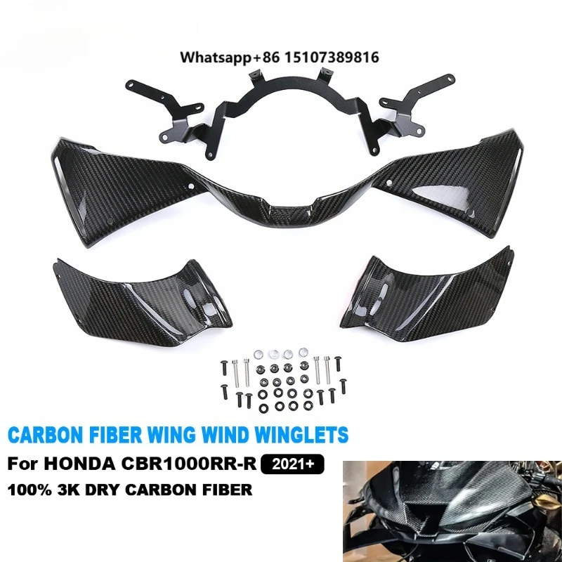 Carbon Fiber Motorcycle Fairing Air Deflector Aerodynamic Spoiler Winglets for CBR1000RR-R 2021-2026
Carbon Fiber Motorcycle Fairing Air Deflector Aerodynamic Spoiler Winglets for CBR1000RR-R 2021-2026