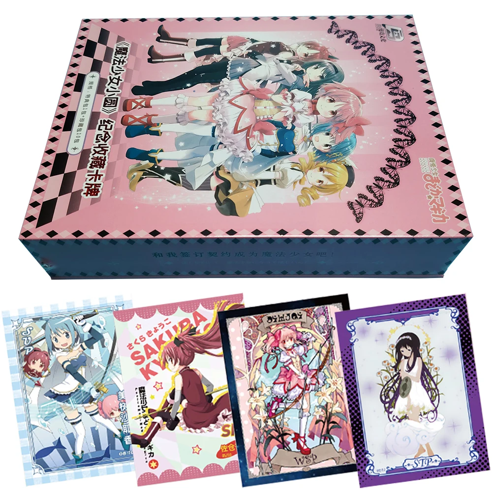 Коллекционная карточка Puella Magi Madoka Magica: Японская классическая аниме-карточка с изображением героини и изысканным цветочным мотивом, любимая фанатами.
Коллекционная карточка Puella Magi Madoka Magica: Японская классическая аниме-карточка с изображением героини и изысканным цветочным мотивом, любимая фанатами.