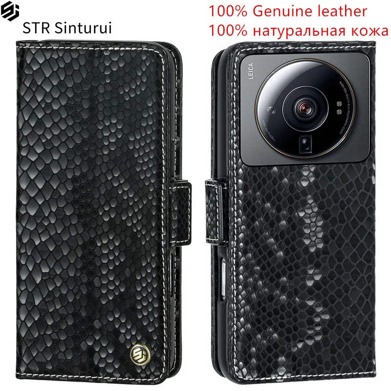 STR Genuine relief pattern leather card Slot Wallet Cover For Xiaomi mi 12S 11 Ultra 12T 11T Pro 11i Lite 5G Flip phone Case
STR Genuine relief pattern leather card Slot Wallet Cover For Xiaomi mi 12S 11 Ultra 12T 11T Pro 11i Lite 5G Flip phone Case
