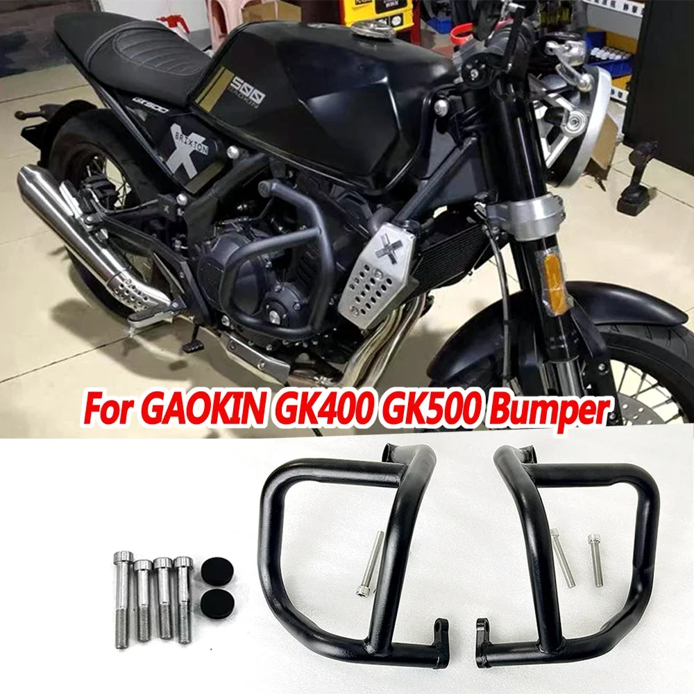 For GAOKIN GK400 GK500 Bumper Retro Climbing Coffee Crossover Modification Protective Bar Anti Drop Bar Rear Shelf Armrest
For GAOKIN GK400 GK500 Bumper Retro Climbing Coffee Crossover Modification Protective Bar Anti Drop Bar Rear Shelf Armrest