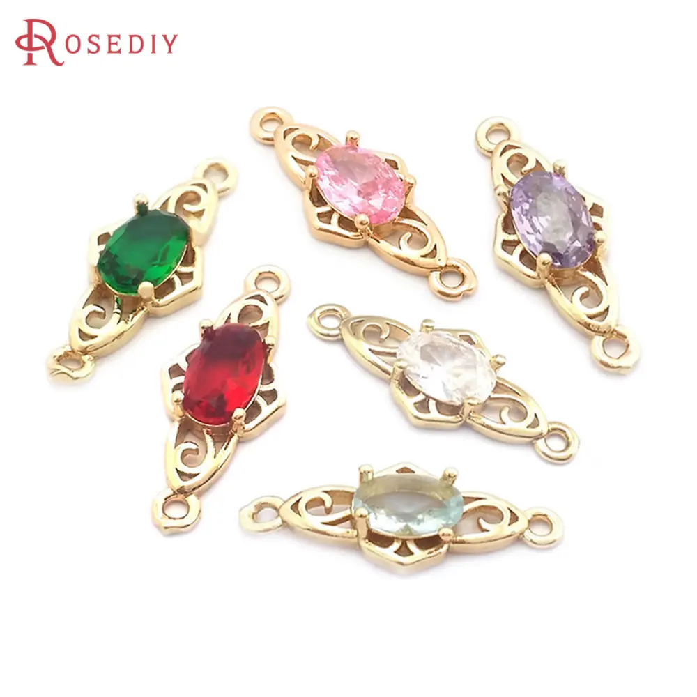 10PCS 18K Gold Color Brass and Zircon 2 Holes Oval Shape Charms Pendants High Quality Earrings Jewelry Making Diy Accessories
10PCS 18K Gold Color Brass and Zircon 2 Holes Oval Shape Charms Pendants High Quality Earrings Jewelry Making Diy Accessories