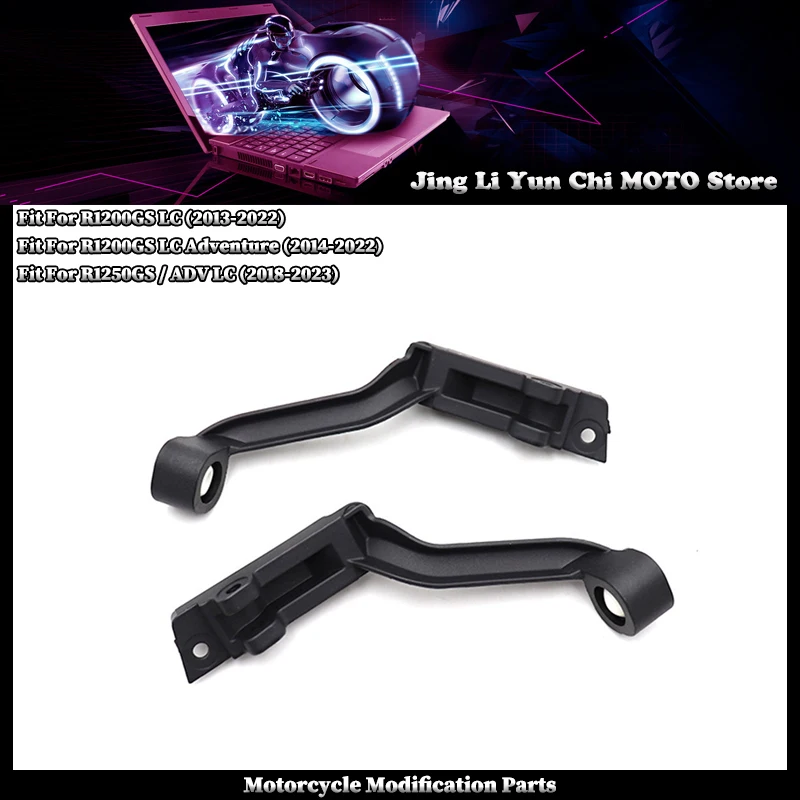 Windshield Windscreen Reinforcement Adjustable Bracket Lifting Holder Fit For BMW R1200GS Adventure 2013-2023 R1250GS R1200 LC
Windshield Windscreen Reinforcement Adjustable Bracket Lifting Holder Fit For BMW R1200GS Adventure 2013-2023 R1250GS R1200 LC