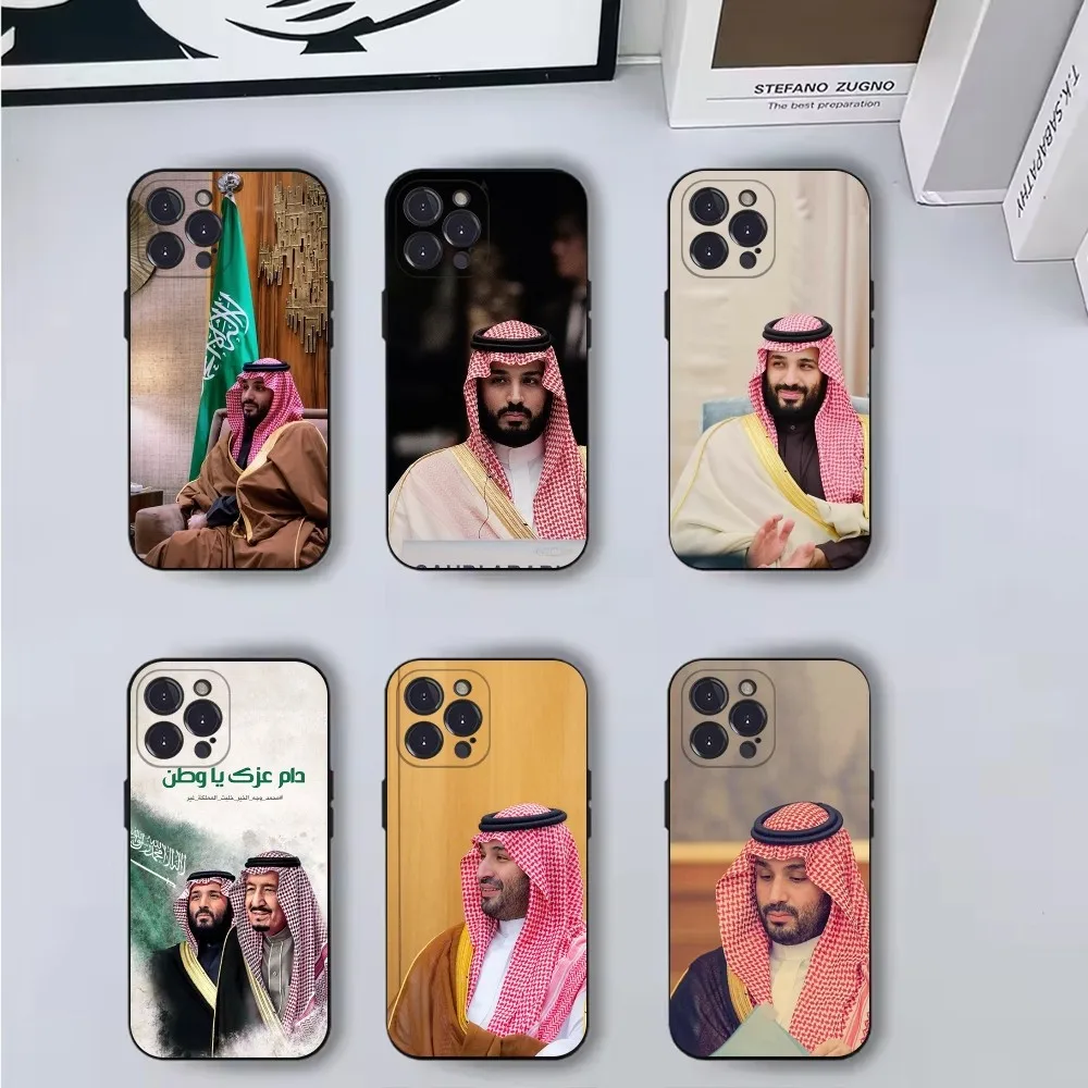 Salman of Saudi Arabia Phone Case Phone Case For iPhone 16,15,14,13,12,11,Pro,X,XS,Max,XR,Plus,Mini Soft Black Cover
Salman of Saudi Arabia Phone Case Phone Case For iPhone 16,15,14,13,12,11,Pro,X,XS,Max,XR,Plus,Mini Soft Black Cover