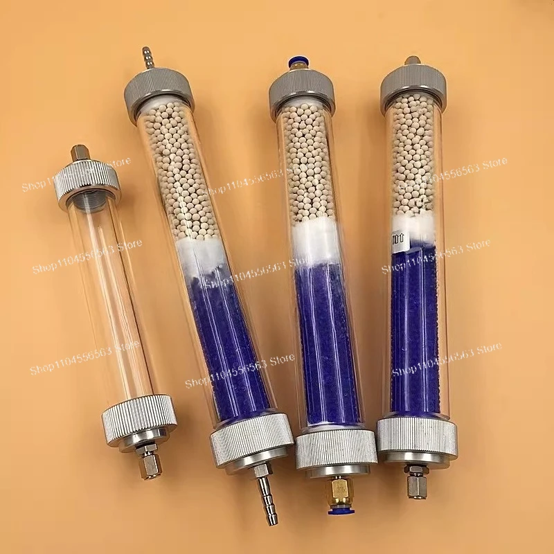 Drying pipe, purification water pipe, chromatography consumables accessories, gas mixer, gas circuit, plexiglass, experiment
Drying pipe, purification water pipe, chromatography consumables accessories, gas mixer, gas circuit, plexiglass, experiment