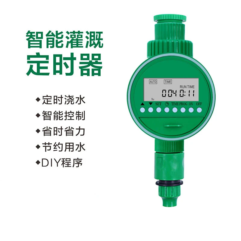 Автоматическое устройство для полива, таймер для орошения, интеллектуальный автоматический контроллер полива, волшебный инструмент для полива цветов
Автоматическое устройство для полива, таймер для орошения, интеллектуальный автоматический контроллер полива, волшебный инструмент для полива цветов