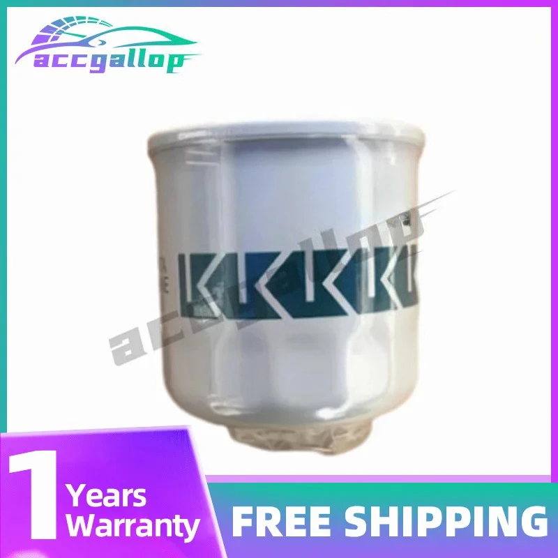 Масляный фильтр HH150-32430 HH1J0-32430, совместимый с трактором Kubota серии BX BX24 BX25 BX2230 BX2350 BX2360 BX2370 
Масляный фильтр HH150-32430 HH1J0-32430, совместимый с трактором Kubota серии BX BX24 BX25 BX2230 BX2350 BX2360 BX2370