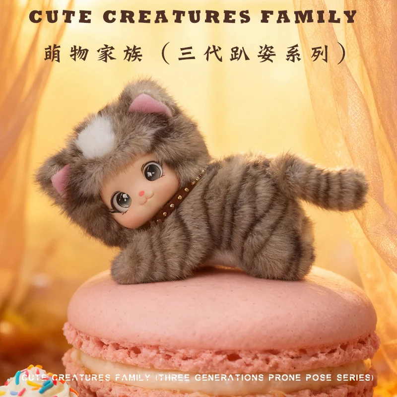 Cute Animal Family Series Vinyl Face Plush Toys Animal Toys Pendant Rabbit Raccoon Panda Gift for Enthusiasts Kids Hang Bag
Cute Animal Family Series Vinyl Face Plush Toys Animal Toys Pendant Rabbit Raccoon Panda Gift for Enthusiasts Kids Hang Bag