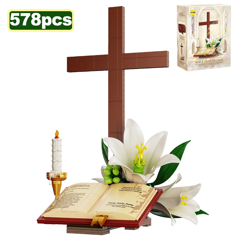 MOC Cross-shaped Artificial Lily Book-Shaped Building Blocks Candle Bible Themed Decorative Items Assemble Brick Toys Adult Gift
MOC Cross-shaped Artificial Lily Book-Shaped Building Blocks Candle Bible Themed Decorative Items Assemble Brick Toys Adult Gift