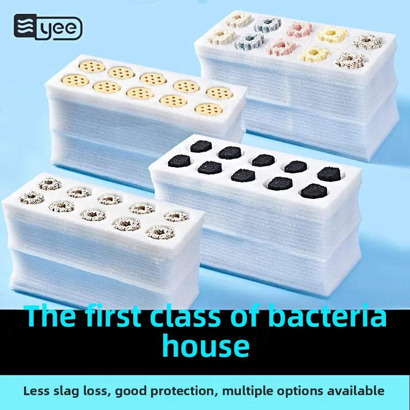 YEE Aquarium Bio Filter Media Set Bacteria House,Activated Carbon&Ceramic Rings for Nitrifying Bacteria Cultivation Fish Tank
YEE Aquarium Bio Filter Media Set Bacteria House,Activated Carbon&Ceramic Rings for Nitrifying Bacteria Cultivation Fish Tank