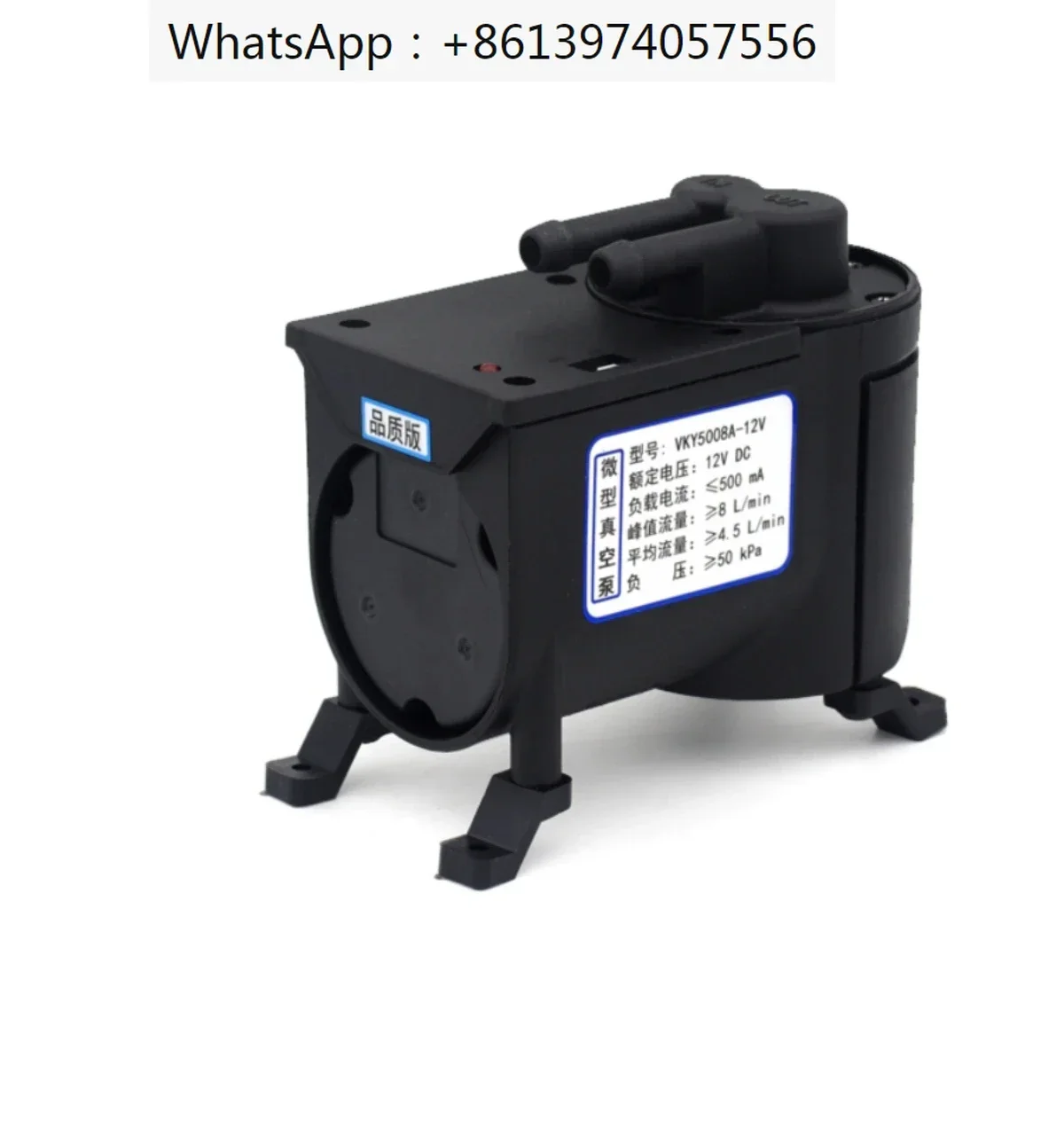 Высокотемпературный насос для отбора проб VKY, детектор утечек с постоянной скоростью, микровакуумный насос, бесщеточный микрокомпрессорный насос постоянного тока
Высокотемпературный насос для отбора проб VKY, детектор утечек с постоянной скоростью, микровакуумный насос, бесщеточный микрокомпрессорный насос постоянного тока