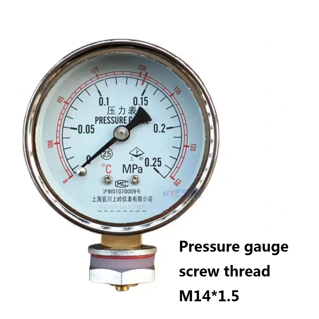Vertical Medical Autoclave Sterilization Pot Steam Sterilizer Pressure Gauge/High Pressure Sterilizer Accessories
Vertical Medical Autoclave Sterilization Pot Steam Sterilizer Pressure Gauge/High Pressure Sterilizer Accessories
