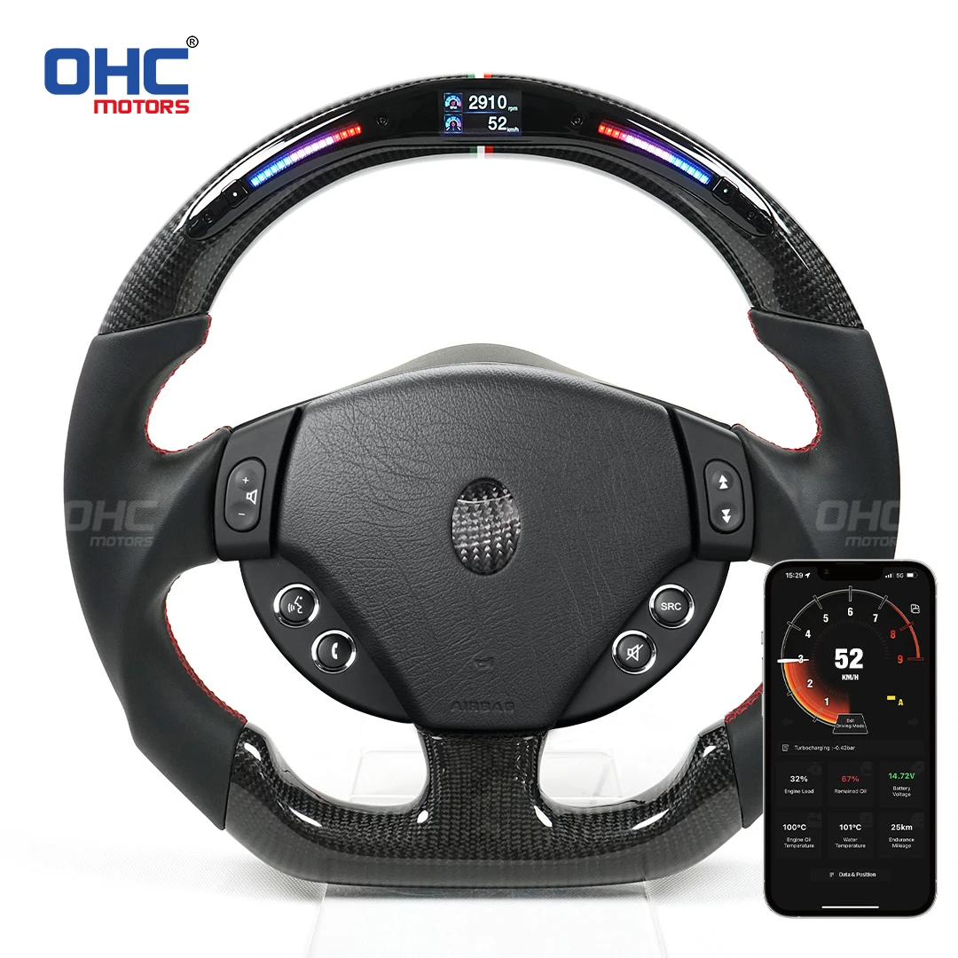 Galaxy Pro LED Customized Steering Wheel For Maserati Mobile Phone Connection APP Control
Galaxy Pro LED Customized Steering Wheel For Maserati Mobile Phone Connection APP Control