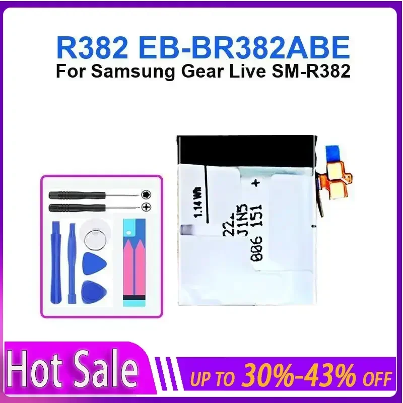 Аккумулятор для часов Samsung Gear Live SM-R382 R382 EB-BR382ABE долговечный и сменный аккумулятор
Аккумулятор для часов Samsung Gear Live SM-R382 R382 EB-BR382ABE долговечный и сменный аккумулятор