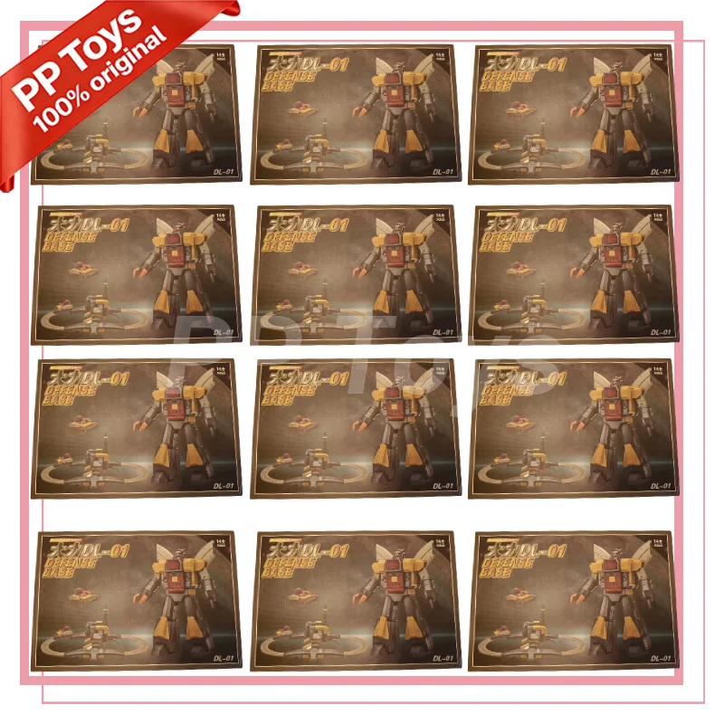 Brand new new product Dr. Wu DW limited edition vigorous toy small scale collection gift
Brand new new product Dr. Wu DW limited edition vigorous toy small scale collection gift