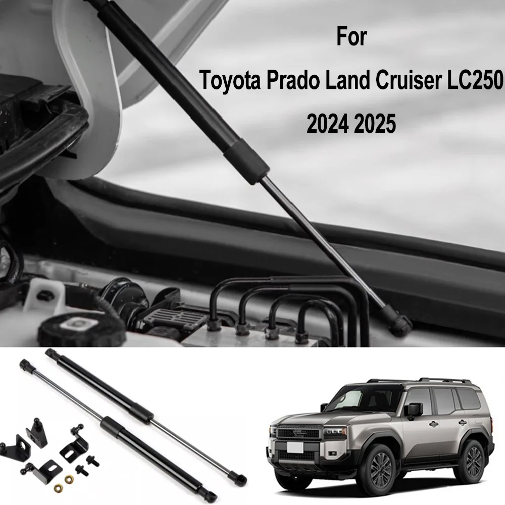 Front Hood Bonnet Hydraulic Rod Strut Car Hood Gas Lift Support Dampe For Toyota Prado Land Cruiser LC250 2024 2025 Accessories
Front Hood Bonnet Hydraulic Rod Strut Car Hood Gas Lift Support Dampe For Toyota Prado Land Cruiser LC250 2024 2025 Accessories
