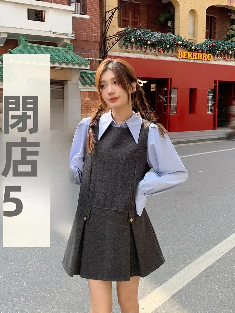 Fashionable Blue Shirt And Vest Set for Women Medium Length Back Closure College Style Two-Piece Suit Long Sleeve Collar
Fashionable Blue Shirt And Vest Set for Women Medium Length Back Closure College Style Two-Piece Suit Long Sleeve Collar