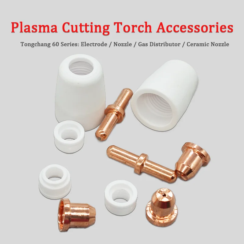 Plasma cutting gun accessories TC-60 ( Current Splitter,Ceramic Shield, Torch Head, Electrode, Cutting Nozzle)
Plasma cutting gun accessories TC-60 ( Current Splitter,Ceramic Shield, Torch Head, Electrode, Cutting Nozzle)