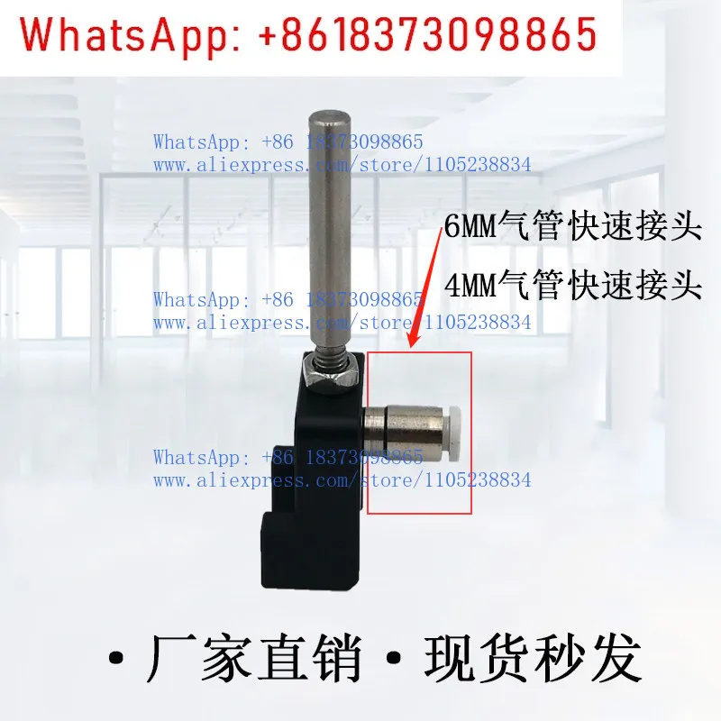 Кронштейн для выравнивания инструментов обрабатывающего центра, выравниватель инструментов, интерфейс для трубок, быстроразъемное соединение, аксессуары 6 мм/4 мм
Кронштейн для выравнивания инструментов обрабатывающего центра, выравниватель инструментов, интерфейс для трубок, быстроразъемное соединение, аксессуары 6 мм/4 мм