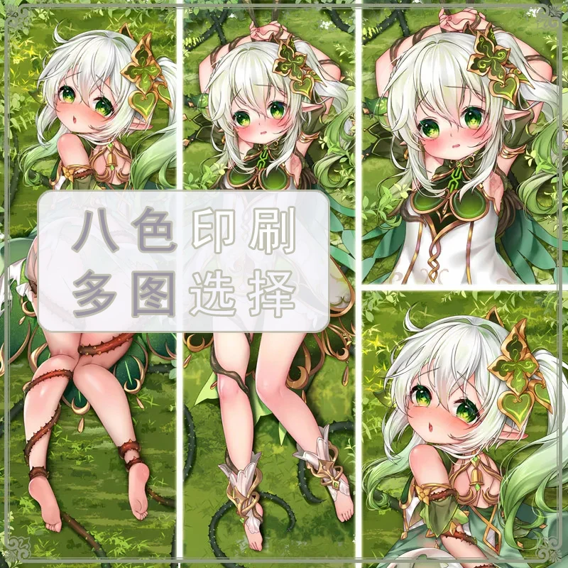 Anime Dakimakura Pillowcase Nahida Genshin Impact DIY Personalized Home Bedding Hing Body Pillow Cover Case Dropshipping
Anime Dakimakura Pillowcase Nahida Genshin Impact DIY Personalized Home Bedding Hing Body Pillow Cover Case Dropshipping