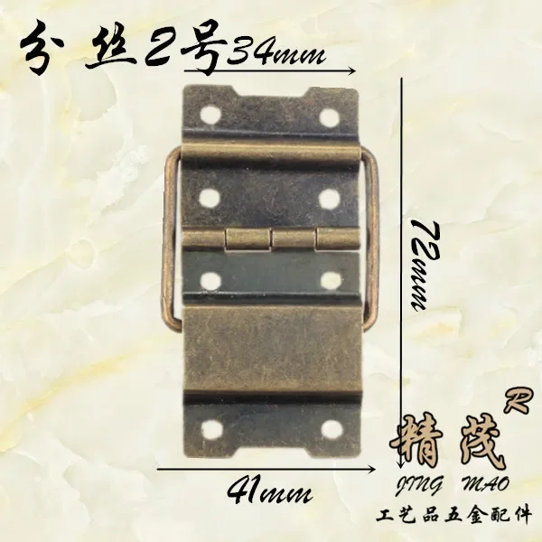 New Chinese style No.2 silk hinge antique wooden box metal fittings iron hinge jewelry wooden box
New Chinese style No.2 silk hinge antique wooden box metal fittings iron hinge jewelry wooden box