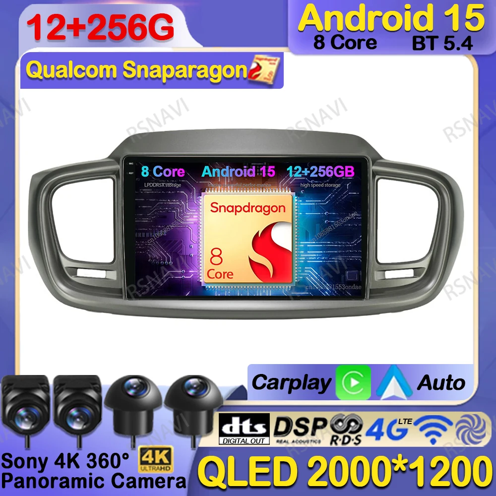 Car Radio Android 15 For Kia Sorento 2015 - 2017 2018 GPS Navigation Qualcomm Wireless Carplay Auto 5G WIFI DVD Head Unit Stereo
Car Radio Android 15 For Kia Sorento 2015 - 2017 2018 GPS Navigation Qualcomm Wireless Carplay Auto 5G WIFI DVD Head Unit Stereo