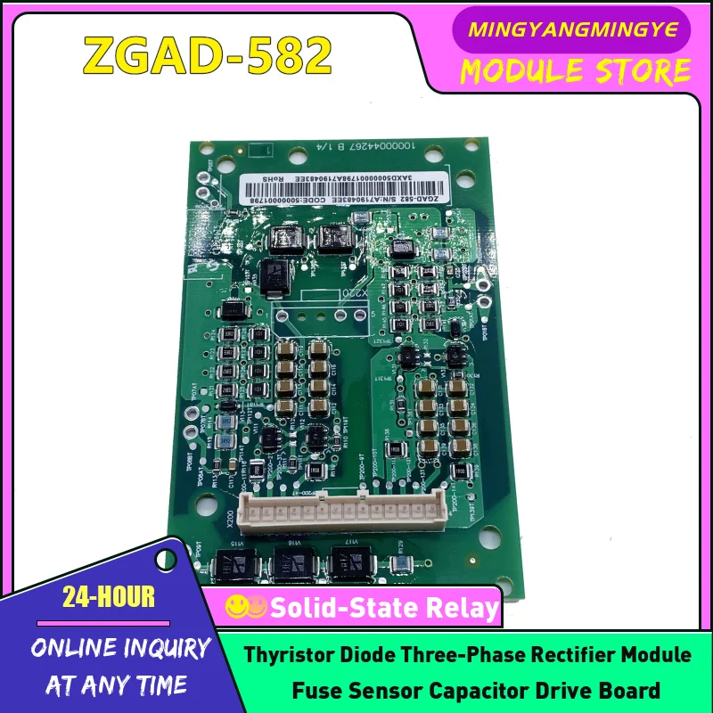 MODULE 2MBI600VX-120-50 2MBI300VX-120-50 2MBI225VX-120-50 2MBI450VX-120-50 driver board ZGAD-582 ZGAD-592 ZGAD-572 original new
MODULE 2MBI600VX-120-50 2MBI300VX-120-50 2MBI225VX-120-50 2MBI450VX-120-50 driver board ZGAD-582 ZGAD-592 ZGAD-572 original new