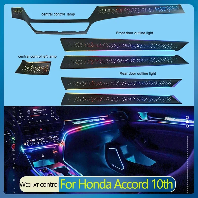 For Honda Accord special magic color (dragon scale pattern / streamer) mold version atmosphere light button + WeChat applet APP
For Honda Accord special magic color (dragon scale pattern / streamer) mold version atmosphere light button + WeChat applet APP
