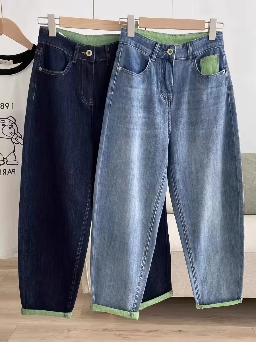 High Waist plus Size Denim Jeans Women's Summer Pear Shape Loose Slimming Dad Pants Harlan Color Block Vintage Style
High Waist plus Size Denim Jeans Women's Summer Pear Shape Loose Slimming Dad Pants Harlan Color Block Vintage Style
