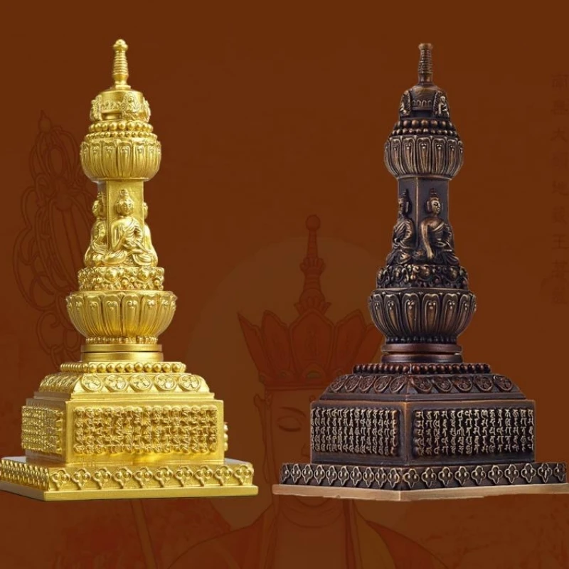 Buddhism Copper Tibetan Stupa,Engraved Buddha Statue Golden Tower Handicraft Buddhist items Religious Altars Decorative,20 cm
Buddhism Copper Tibetan Stupa,Engraved Buddha Statue Golden Tower Handicraft Buddhist items Religious Altars Decorative,20 cm