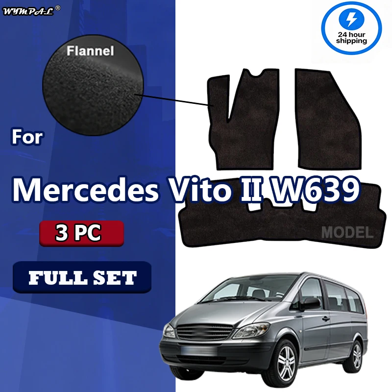 Flannel Car velour mats front for Mercedes Vito II W639 commercial (2003-2014) -Black
Flannel Car velour mats front for Mercedes Vito II W639 commercial (2003-2014) -Black