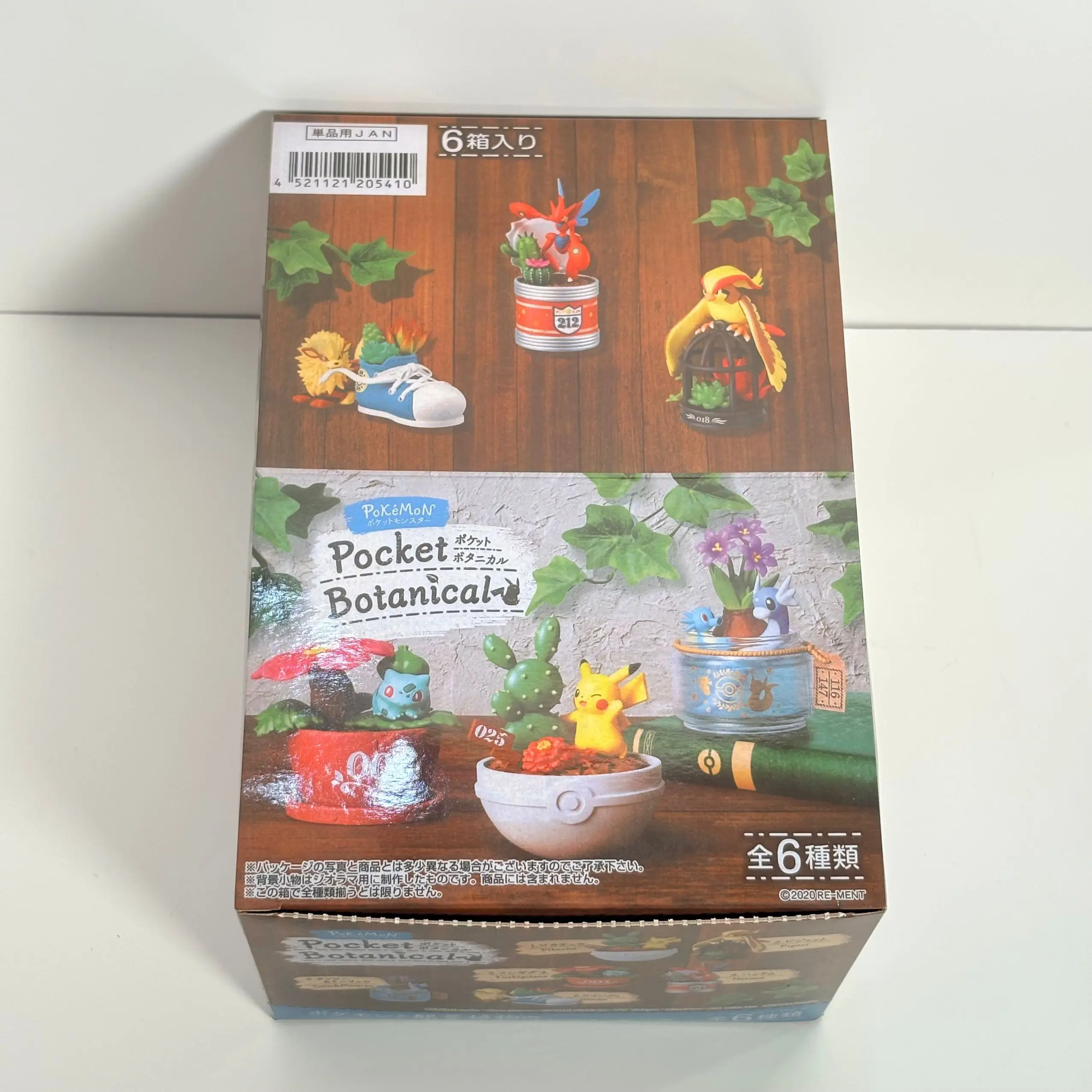 Pokemon Mini Bonsai Scene Blind Box Toys Pidgeot Dragonair Bulbasaur Growlithe Scizor Dolls Collectible Ornaments
Pokemon Mini Bonsai Scene Blind Box Toys Pidgeot Dragonair Bulbasaur Growlithe Scizor Dolls Collectible Ornaments