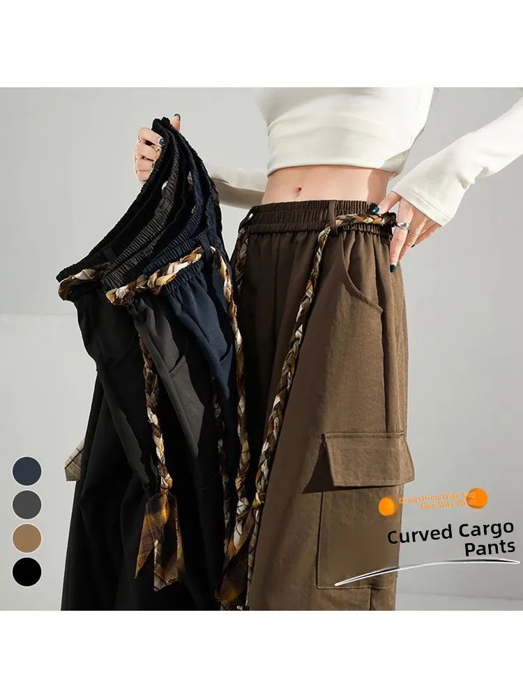 High Waist Straight Leg Casual Wide Leg Workwear Pants Women's Loose Fit Autumn New Style Slimming Long Trousers
High Waist Straight Leg Casual Wide Leg Workwear Pants Women's Loose Fit Autumn New Style Slimming Long Trousers