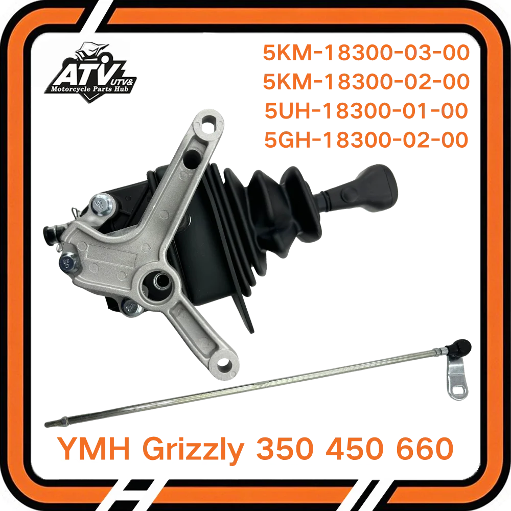 Gear Shifter For Yamaha Grizzly 350 450 660 ATV 5UH-18300-01-00 5GH-18300-02-00 5KM-18300-03-00 5KM-18300-02-00
Gear Shifter For Yamaha Grizzly 350 450 660 ATV 5UH-18300-01-00 5GH-18300-02-00 5KM-18300-03-00 5KM-18300-02-00