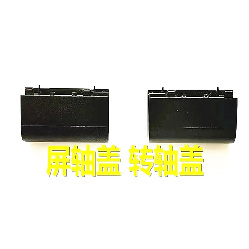 New Pair laptop lcd hinge cover for Dell vostro inspiron 14 3000 V3480 v3481 v3482 3488
New Pair laptop lcd hinge cover for Dell vostro inspiron 14 3000 V3480 v3481 v3482 3488